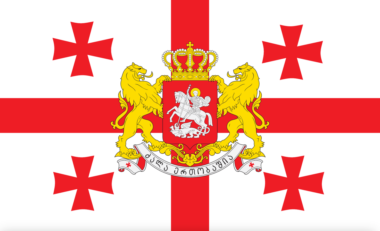 Georgia flag with state coat of arms – National flag of Georgia