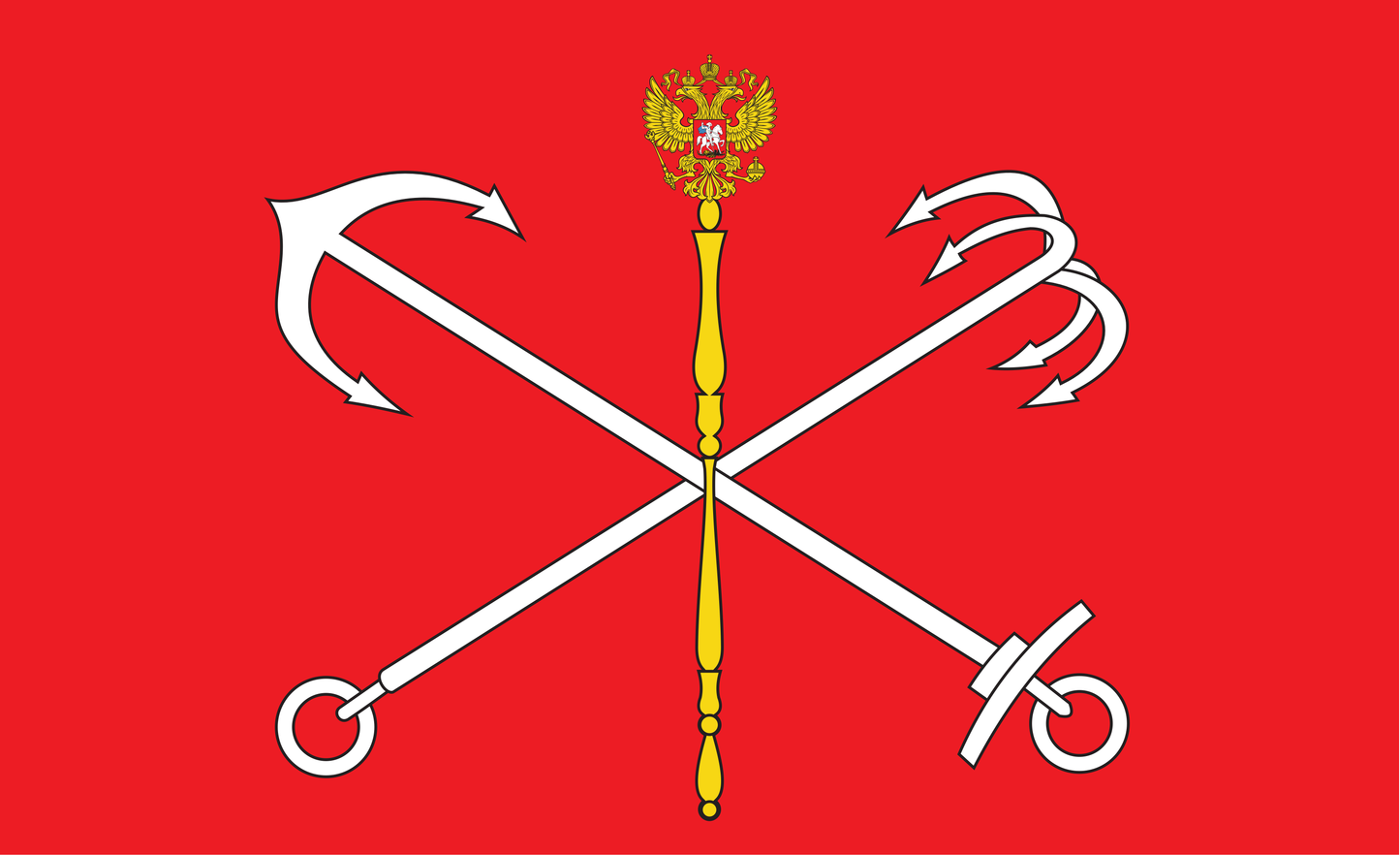 Drapeau de Saint-Pétersbourg, Russie, Saint-Pétersbourg, drapeaux nationaux