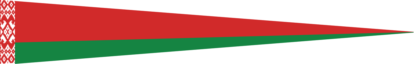 Belarus (Weißrussland)