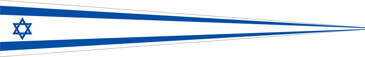 Israel Wimpel – Flaggenwimpel in Blau und Weiß