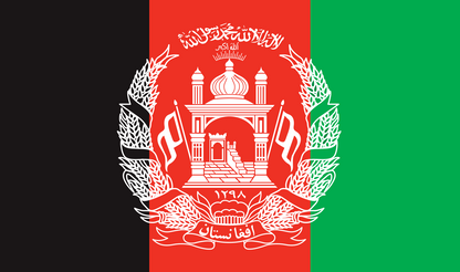 Tischfahne Afghanistan – hochwertige Nationalfahne für den Innenbereich