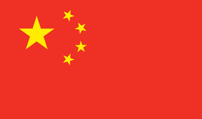 Tischfahne China – repräsentative Nationalflagge für den Innenbereich