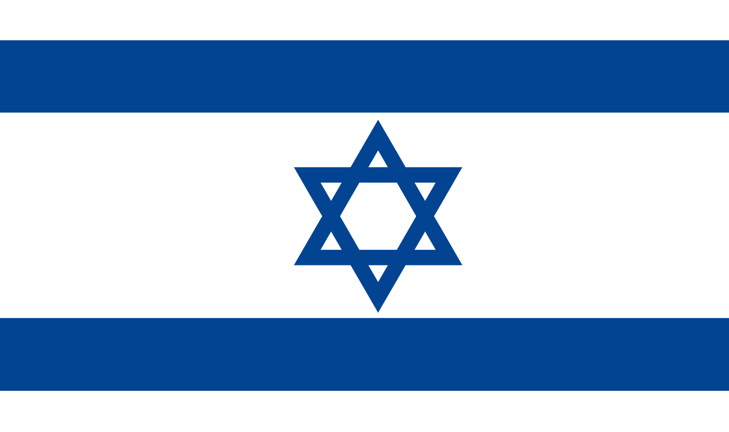 Tischfahne Israel – repräsentative Nationalflagge für den Innenbereich