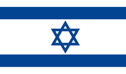 Tischfahne Israel – repräsentative Nationalflagge für den Innenbereich