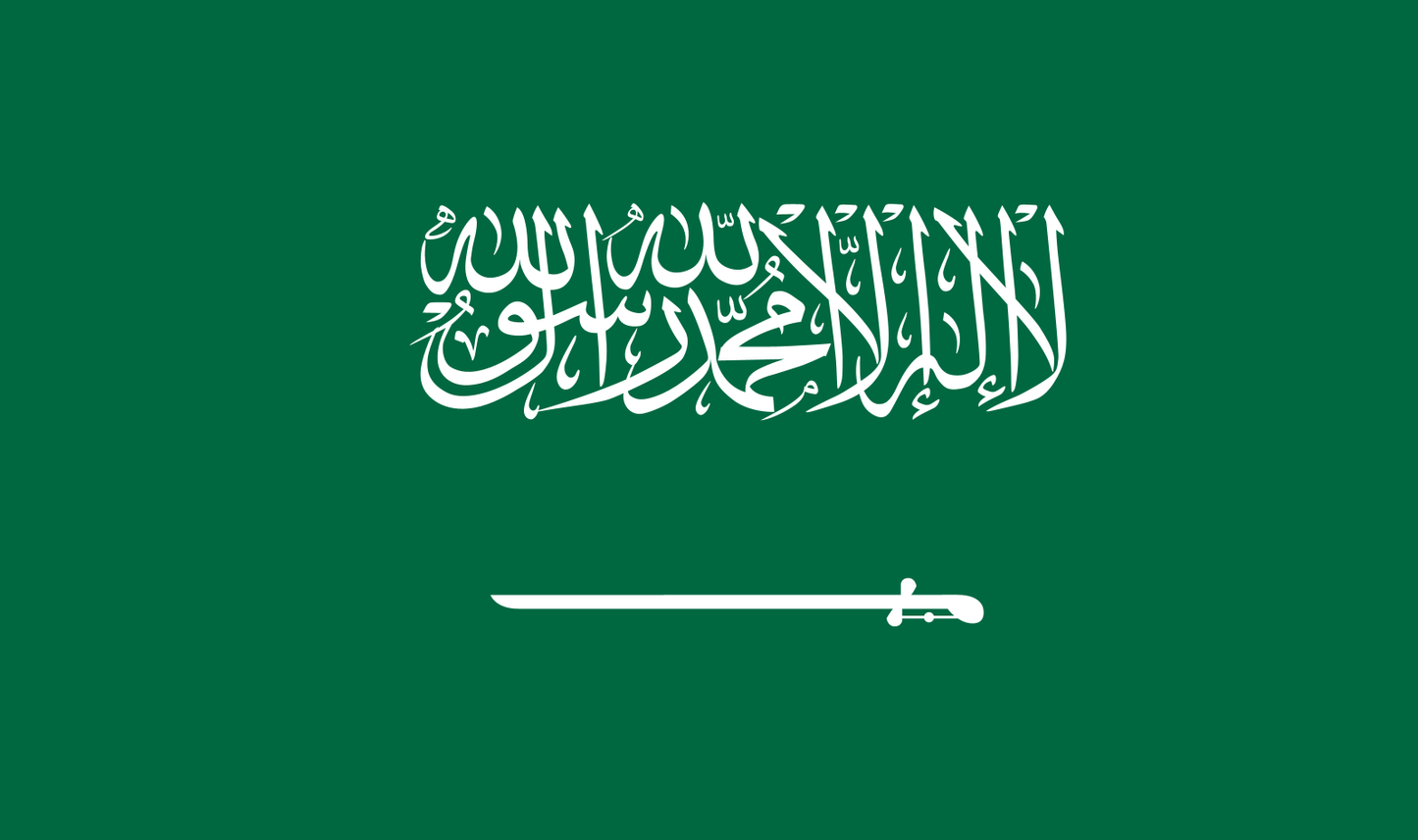Tischfahne Saudi-Arabien – repräsentative Nationalflagge für den Innenbereich