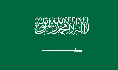 Tischfahne Saudi-Arabien – repräsentative Nationalflagge für den Innenbereich