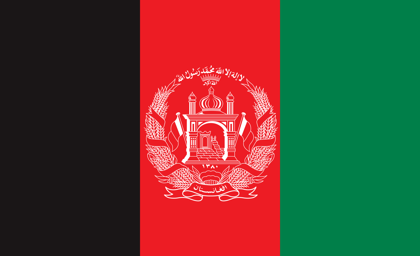 Afghanistanflagge, Afganistan, Nationalfahnen