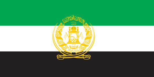 Afghanistan vor 1991