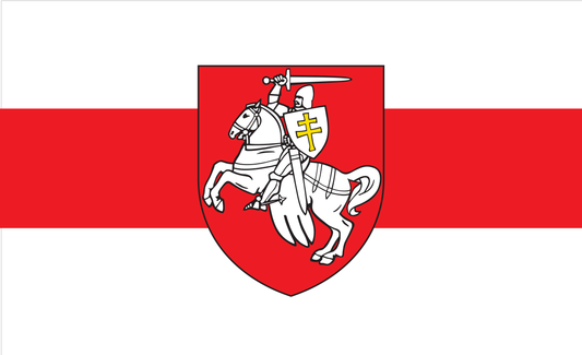 Weißrussland Wappen