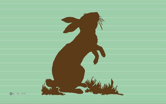 Osterhase Stehend, Jägerflagge, Jagd, Wildflagge, Försterflagge, Jagdgewehr, Jagd, Ostern