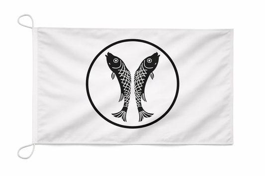 Fishermen's guild sign