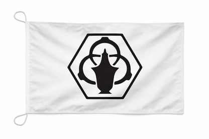 Zunftzeichen Goldschmied Flagge – Eleganz, Präzision und Handwerkskunst vereint