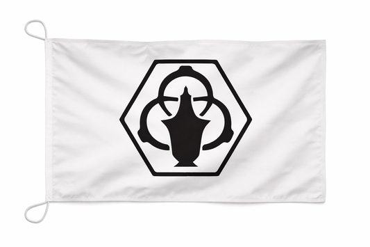 Goldsmith's guild sign
