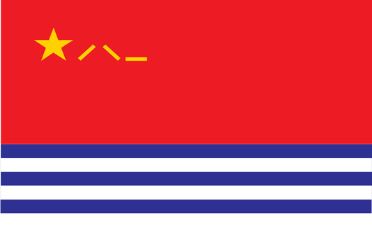 Chinesische Marineflagge, China, Nationalfahnen