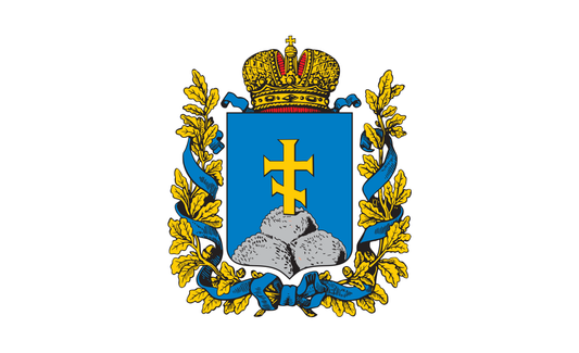 Erivanflagge mit Wappen, Erivan, Nationalfahnen