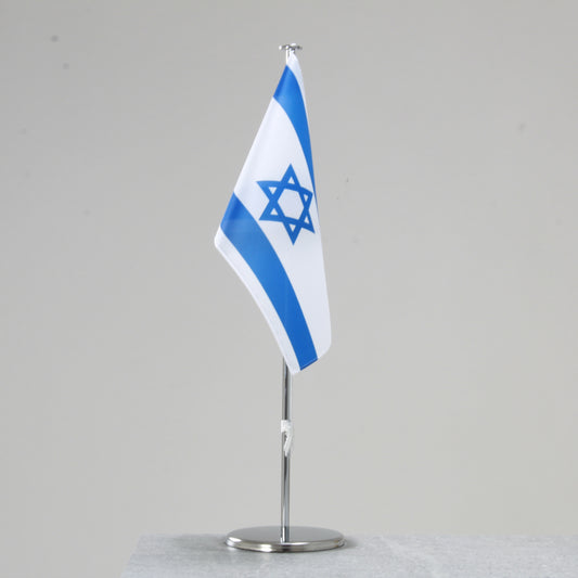 Tischfahne Israel – repräsentative Nationalflagge für den Innenbereich