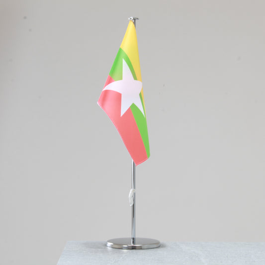 Myanmar table flag – representative national flag for indoor use