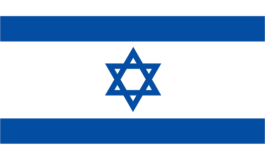 Israelflagge, Israel, Nationalfahnen