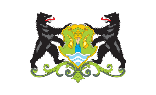 Kneiphofflagge, ehem. Deutschland