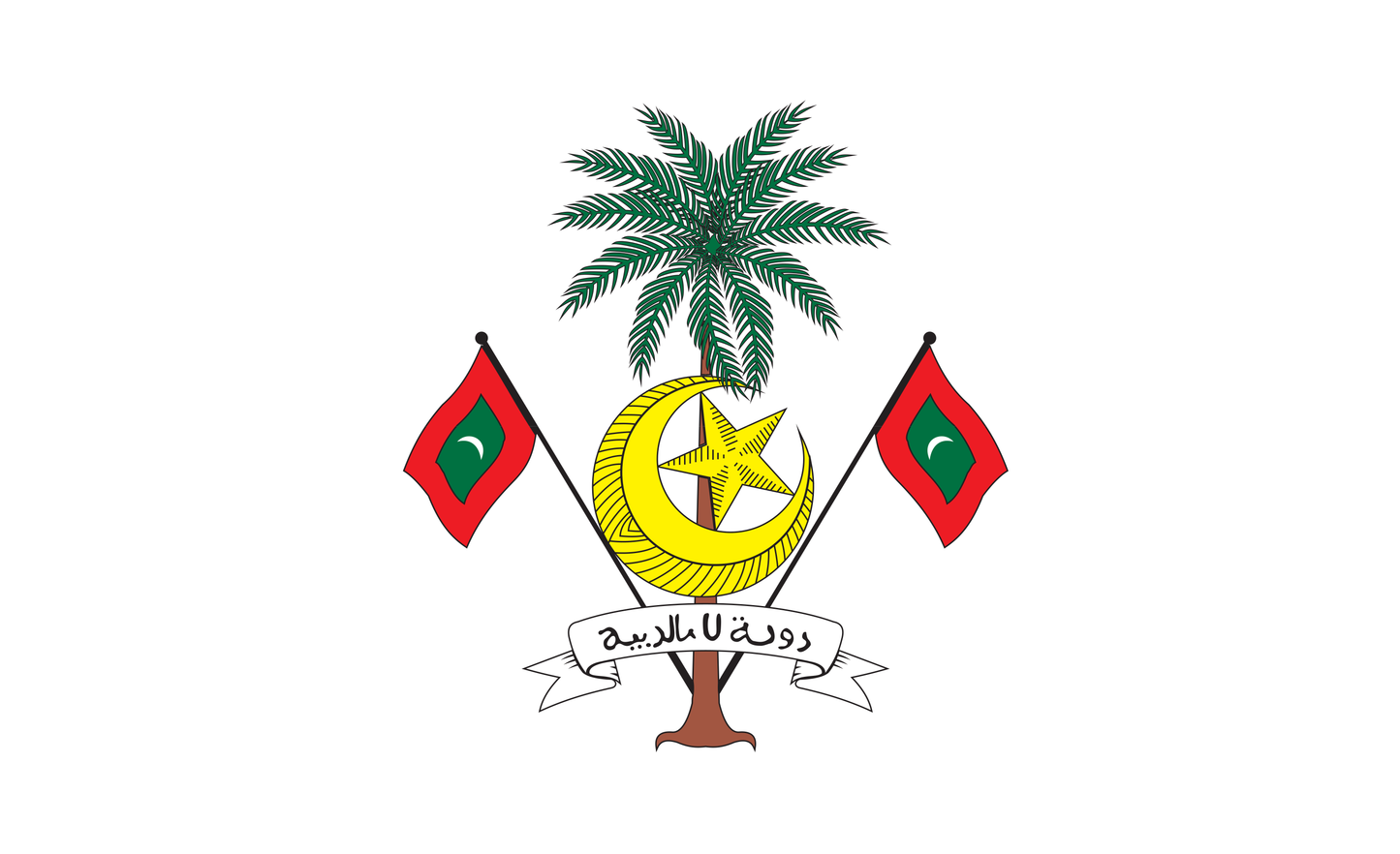 Malediven-Flagge mit Wappen, Malediven, Insel, Nationalfahnen