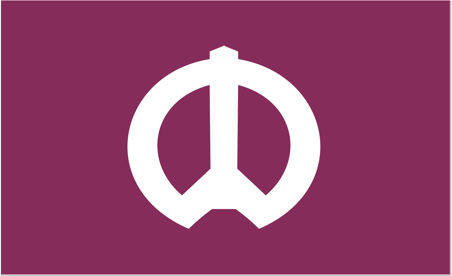 Nakano
