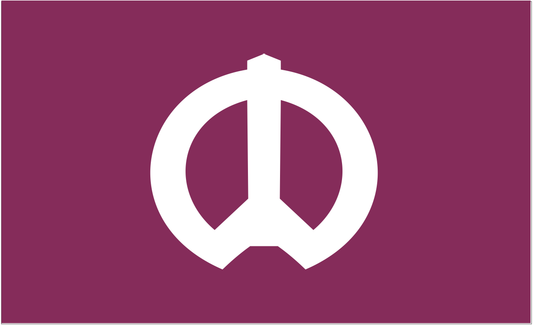 Nakano