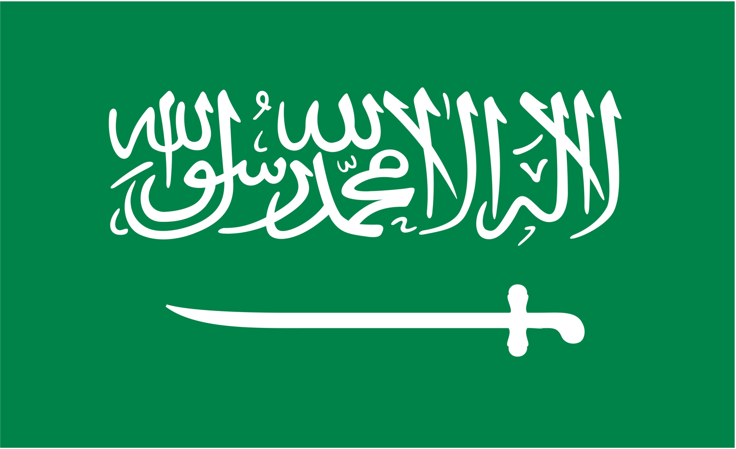Saudi-Arabienflagge, Nationalfahnen