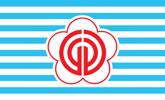 Taipeh Flagge, Taiwan, Nationalfahnen