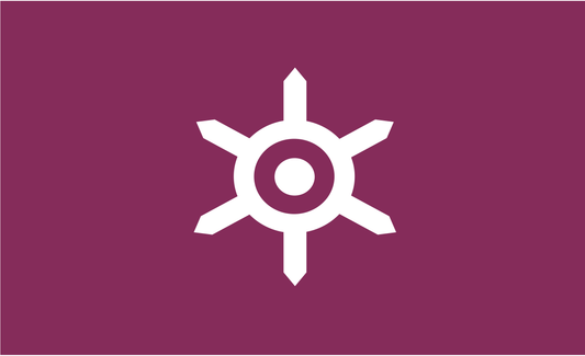 Tokyoflagge, Japan, Nationalfahnen