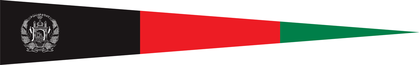 Afghanistan Wimpel – Hochwertiger Flaggenwimpel in Schwarz-Rot-Grün