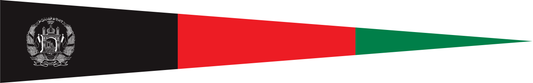 Afghanistan Wimpel – Hochwertiger Flaggenwimpel in Schwarz-Rot-Grün