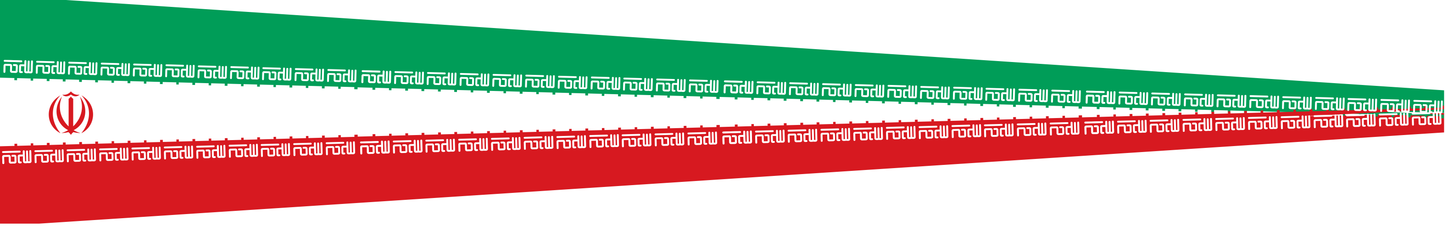 Iran Wimpel – Flaggenwimpel in Grün, Weiß und Rot