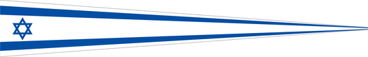 Israel Wimpel – Flaggenwimpel in Blau und Weiß