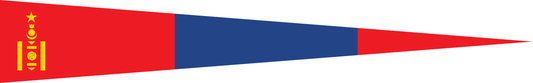 Mongolei Wimpel – Nationalflaggen-Wimpel in Rot, Blau und Gelb