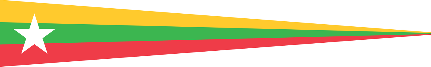 Myanmar Wimpel – Nationalflaggen-Wimpel in Gelb, Grün und Rot