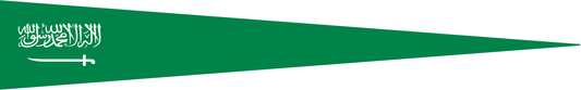 Saudi-Arabien Wimpel – Länderwimpel in Grün und Weiß
