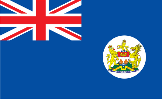 Hongkongflagge 1959, Hongkong, Nationalfahnen