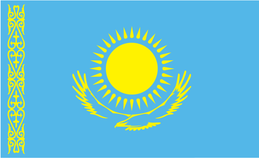Kasachstanflagge, alt, Kasachstan, Nationalfahnen