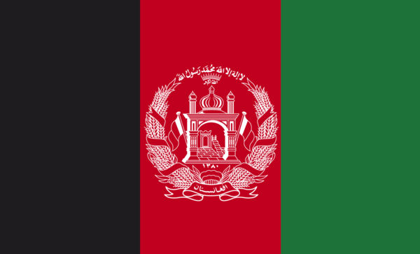 Afghanistanflagge, Afganistan, Nationalfahnen