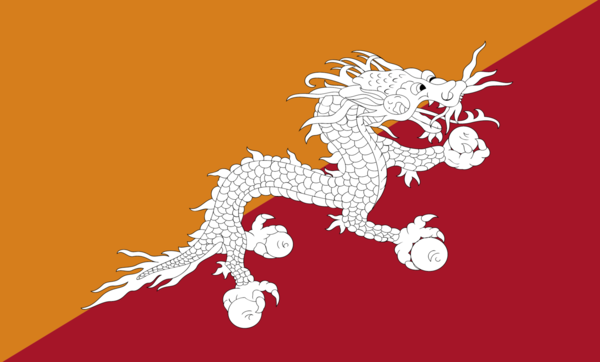 Bhutanflagge mit Wappen, Bhutan, Nationalfahnen