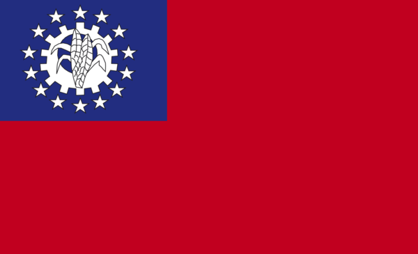 Burmaflagge, Burma, Nationalfahnen