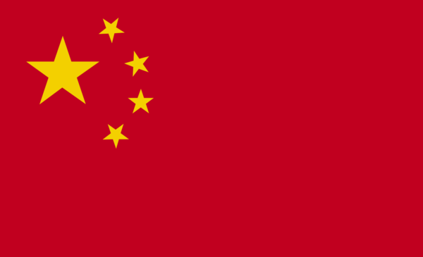 Chinaflagge, China, Nationalfahnen