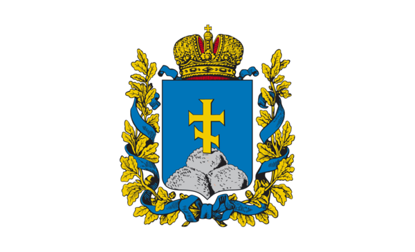 Erivanflagge mit Wappen, Erivan, Nationalfahnen