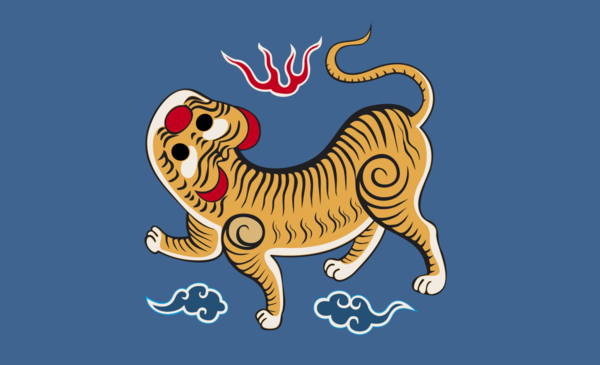 Formosaflagge 1895, Nationalfahnen