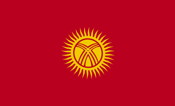Kyrgyzstan, Kirgisistan, Nationalfahnen
