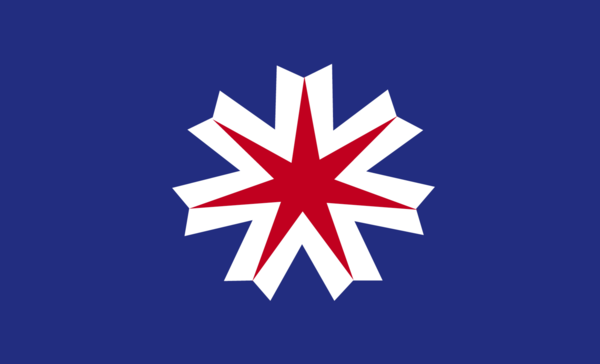 Hokkaidoflagge, Hokkaido, Japan, Nationalfahnen