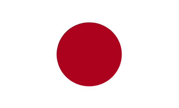Japanflagge, Japan, Nationalfahnen