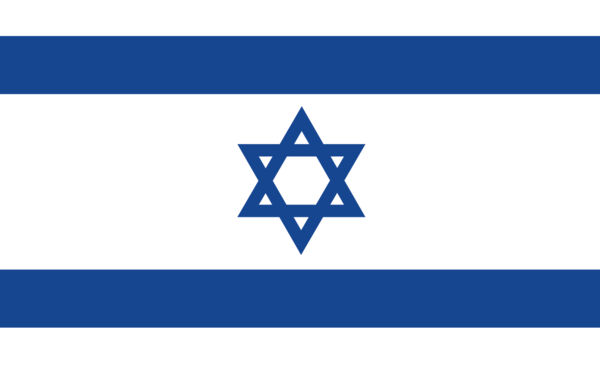 Israelflagge, Israel, Nationalfahnen