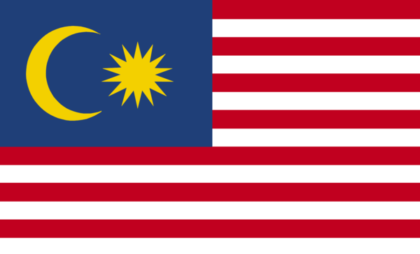 Malaysiaflagge, Malaisia, Nationalfahnen