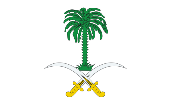 Saudi-Arabienflagge W, Saudi Arabien, Nationalfahnen